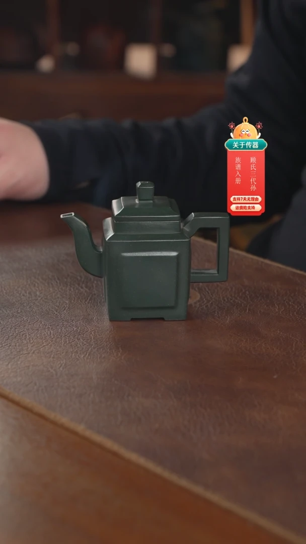 【闪购商品】紫砂茶壶紫砂壶紫砂壶