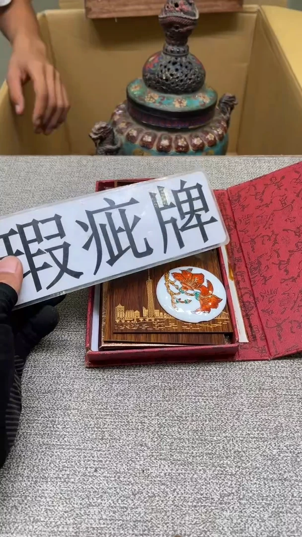 零*离紫砂茶具紫砂茶具