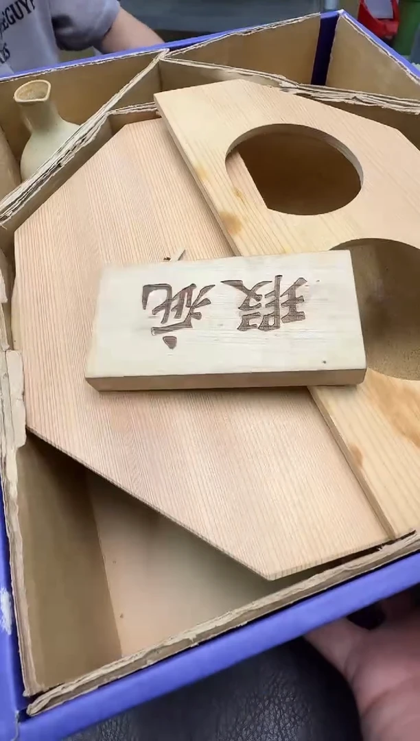 手工艺品琉璃达*109