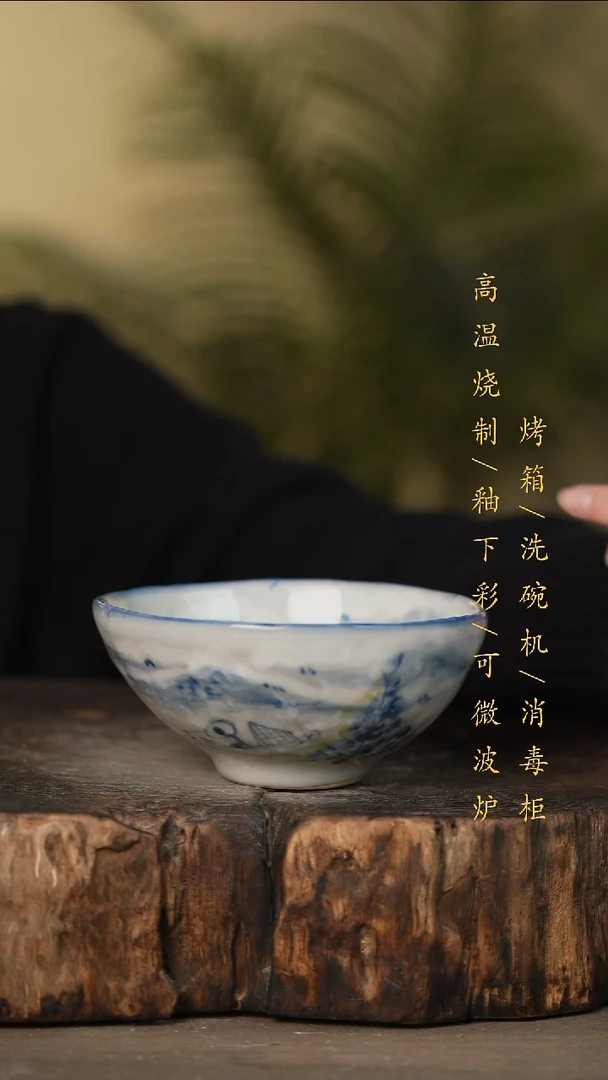 瓷片景德镇高温釉下彩可微波烤箱洗碗机