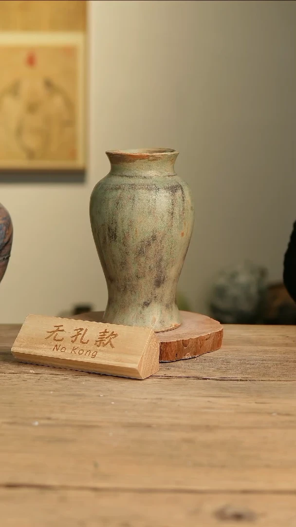 【闪购商品】摆件7-596高24口8误差2无孔