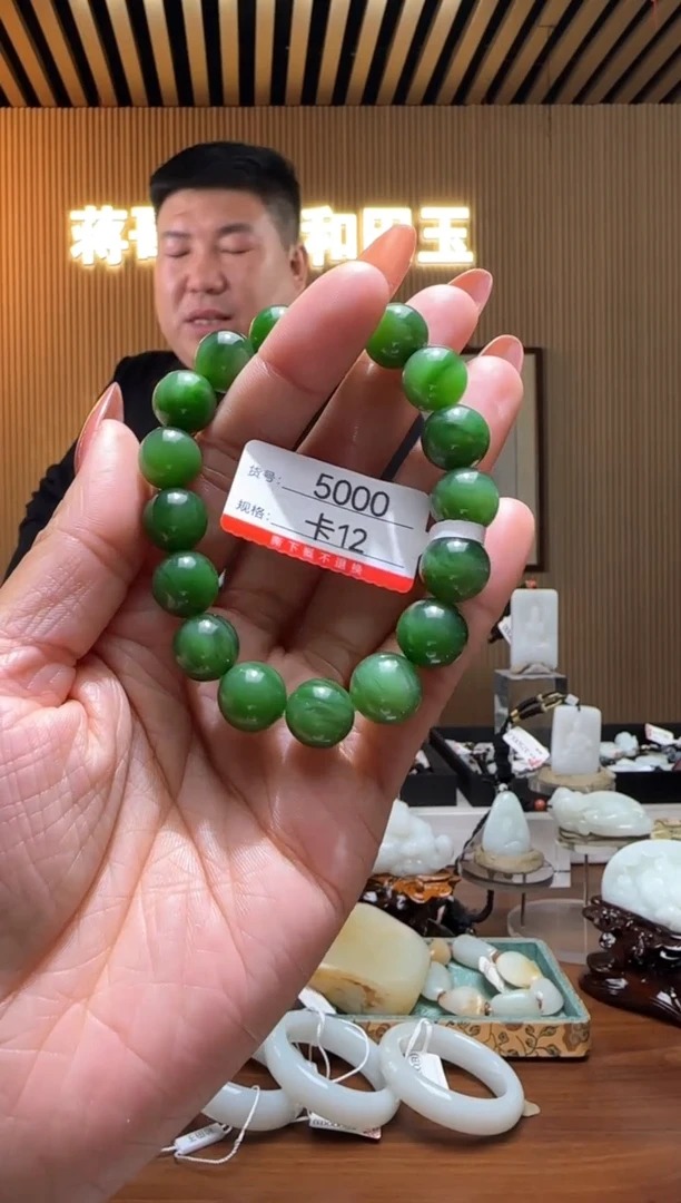 项链未镶嵌和田玉12