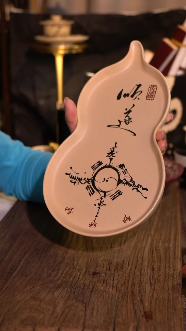 原创【一苇春风】闪购专属链接产品以截图为主