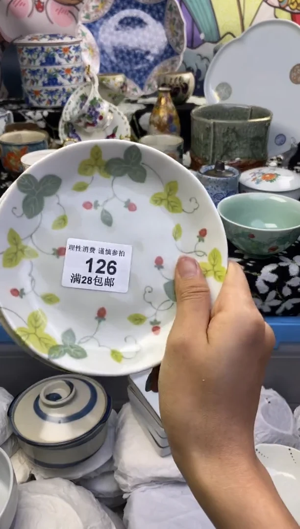 瓷片肥*瓷色工艺品品品品126