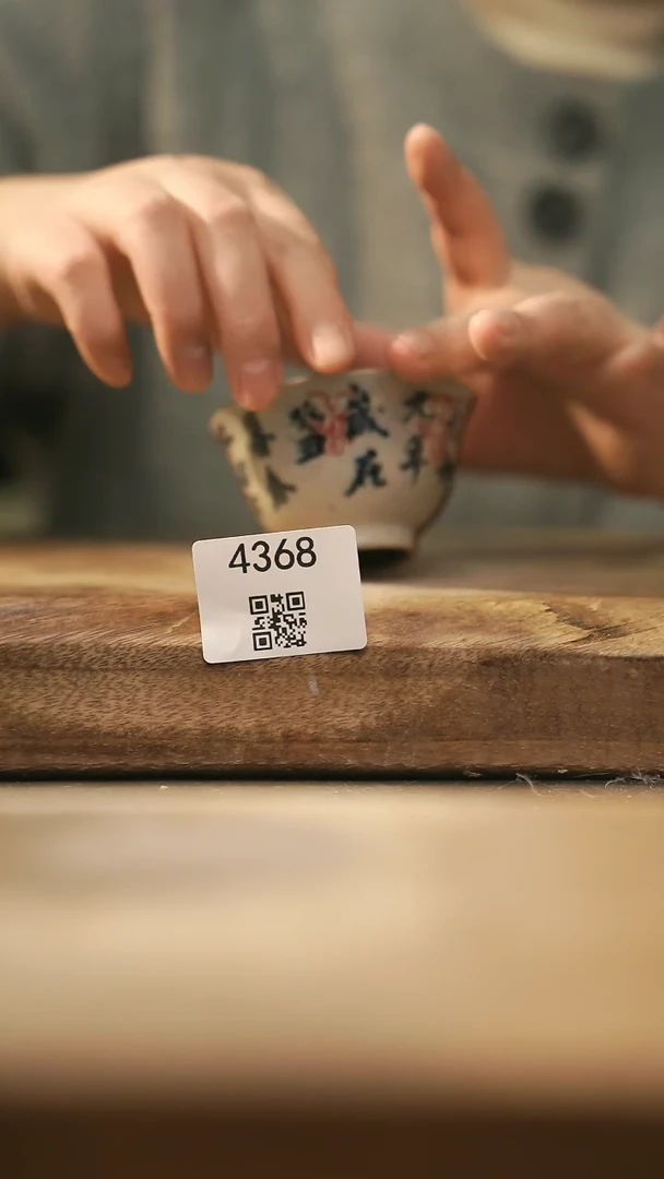 【闪购商品】【落单孤品】福利/杯子@@4368