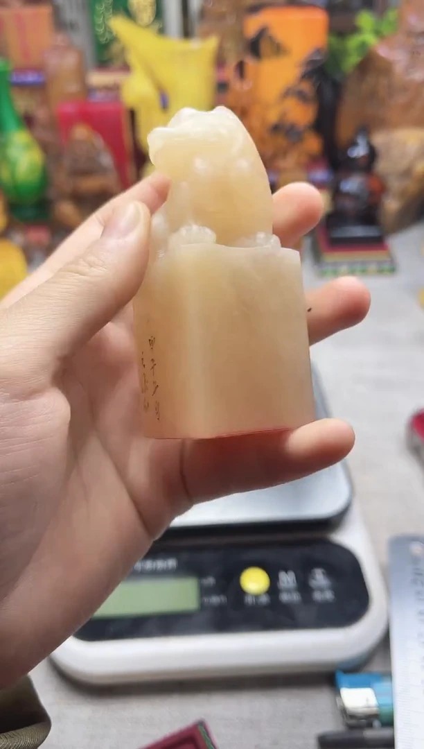 寿山石印石纯天然石料