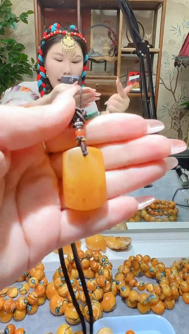 蜜蜡颈饰未镶嵌9566天然蜜蜡珠宝奇石全都保真