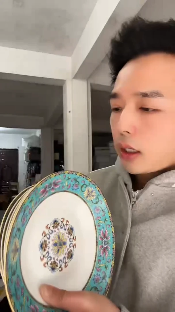 【闪购商品】瓷片珐琅蓝色盘子6个