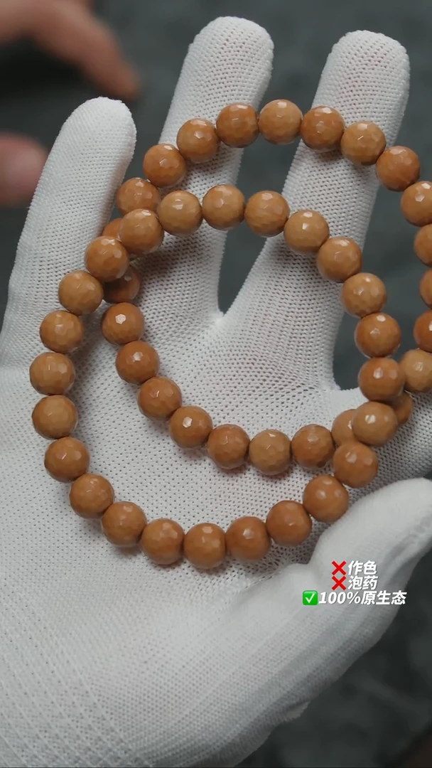 猴头核桃手串猴头核桃手串瑕疵款 钻石面