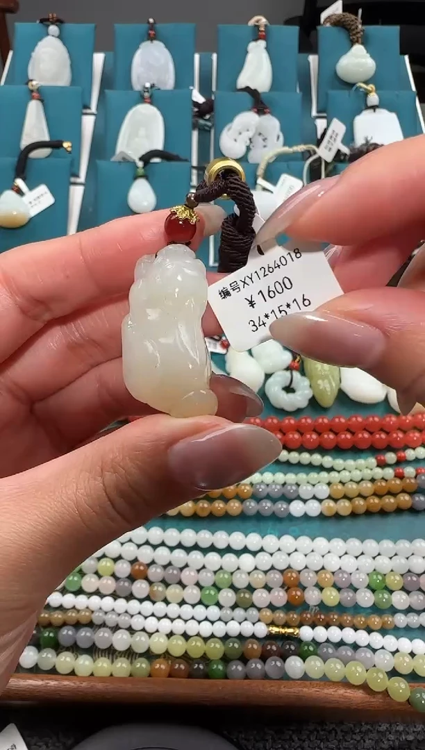 颈饰未镶嵌和田玉XY