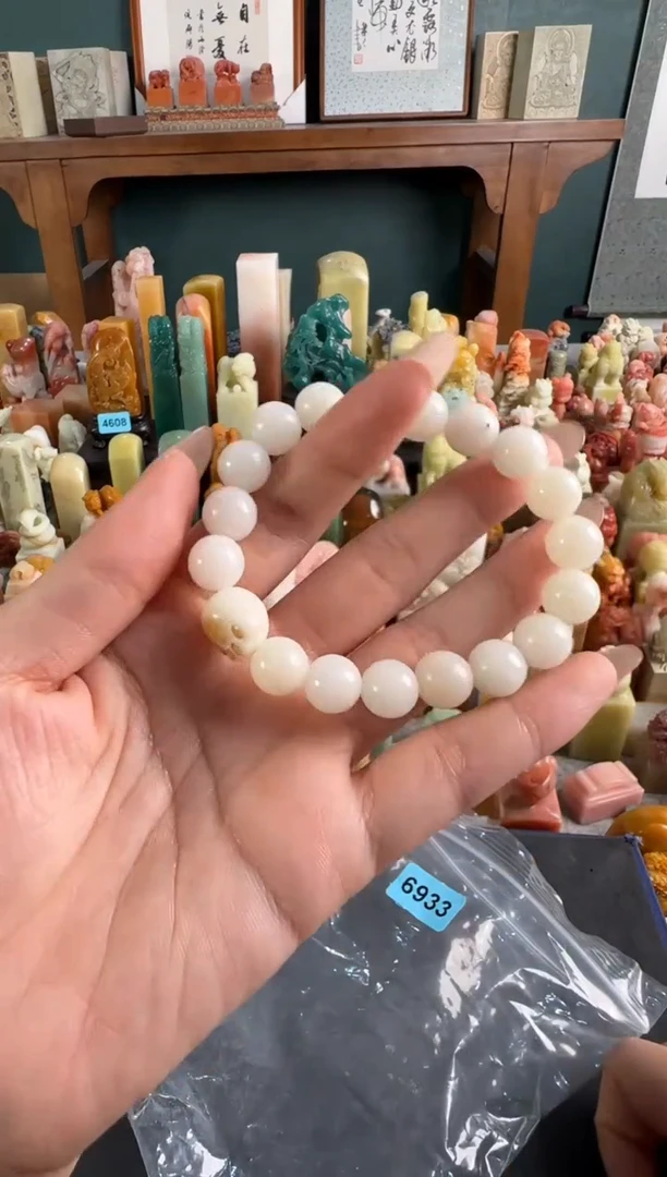 拓片用纸印石编号编号6933