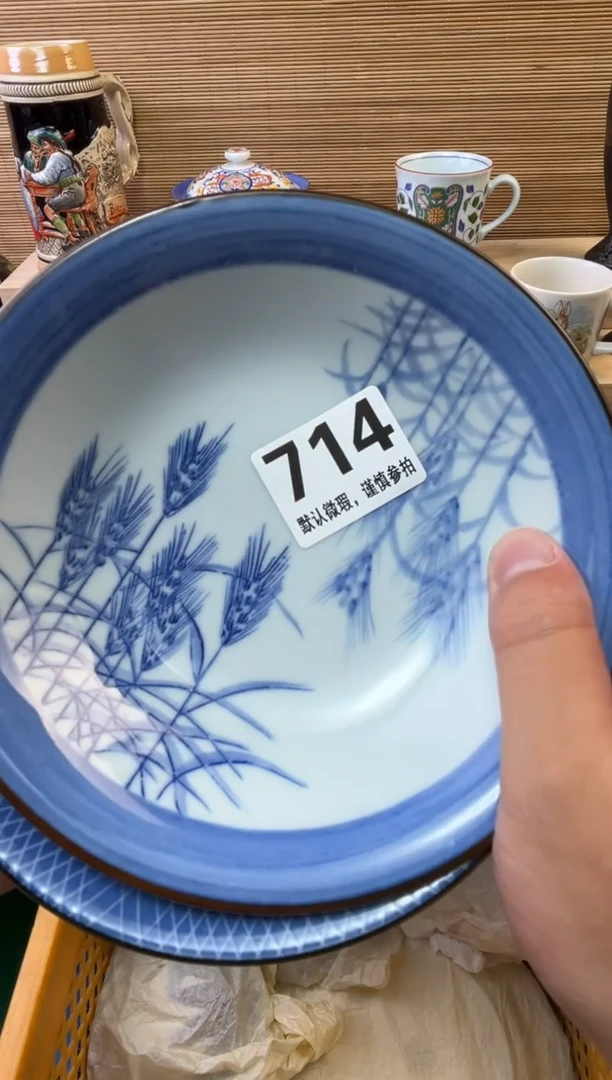瓷片爱**果陶瓷瓷器瓷器瓷器瓷器