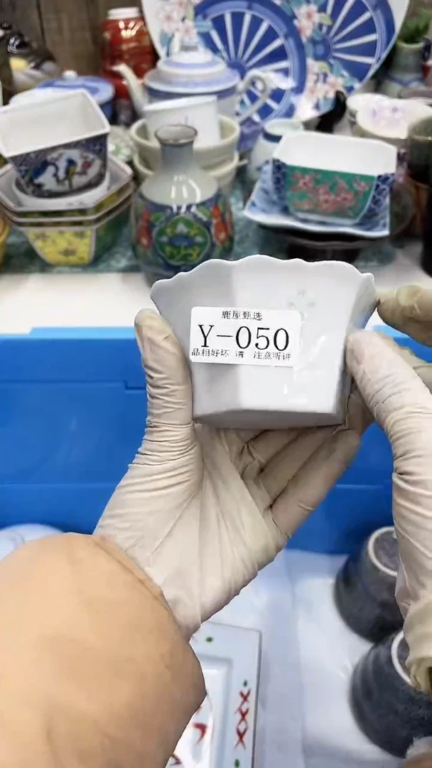 【闪购商品】50满28发货！一枪优先！