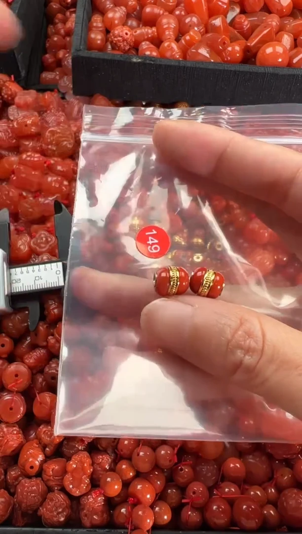 【闪购商品】南红玛瑙颈饰未镶嵌1