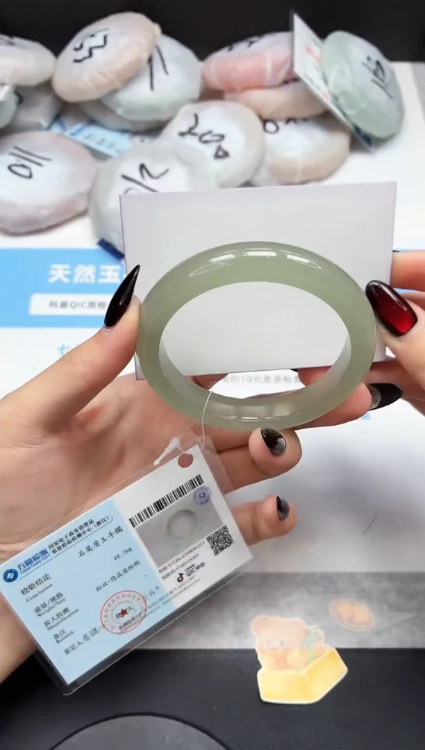 未镶嵌手镯石英质玉118/东陵58.6