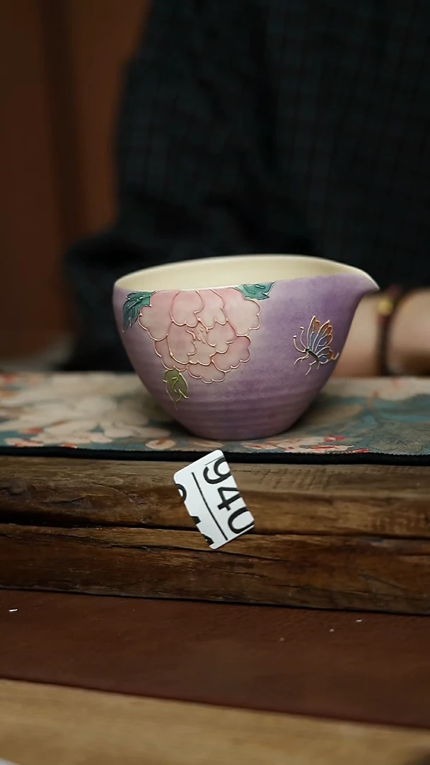 福利！！设计师系列 紫烟牡丹 公道
