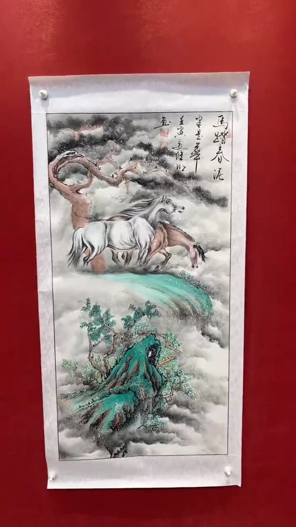 国画老师创作作品  17