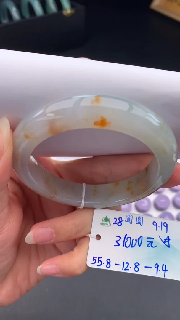 未镶嵌手镯翡翠美**️自带#送人#，联系客服核对地址~