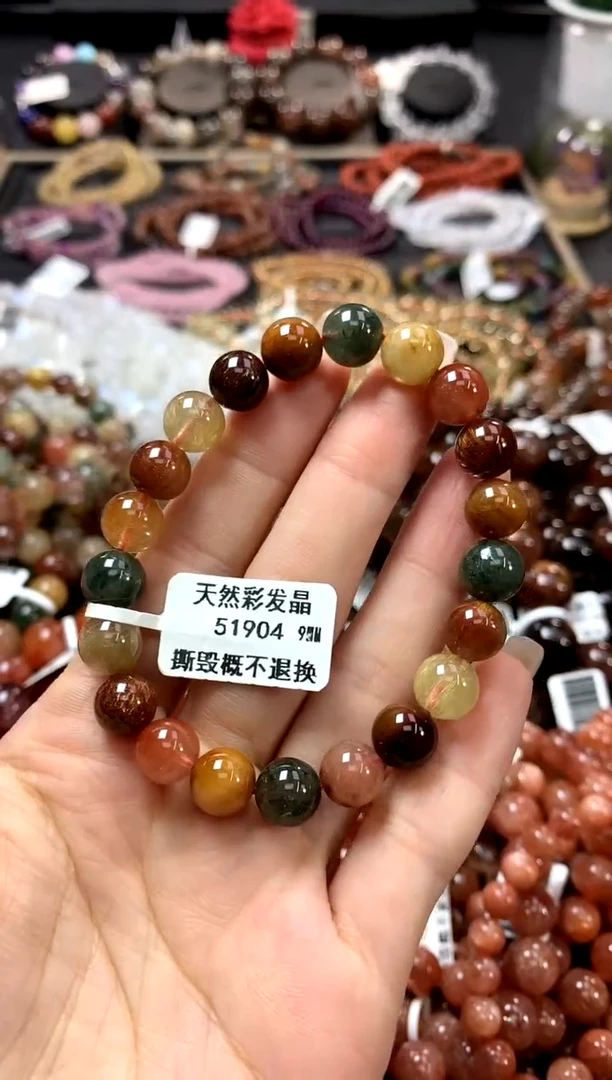 水晶手链未镶嵌9