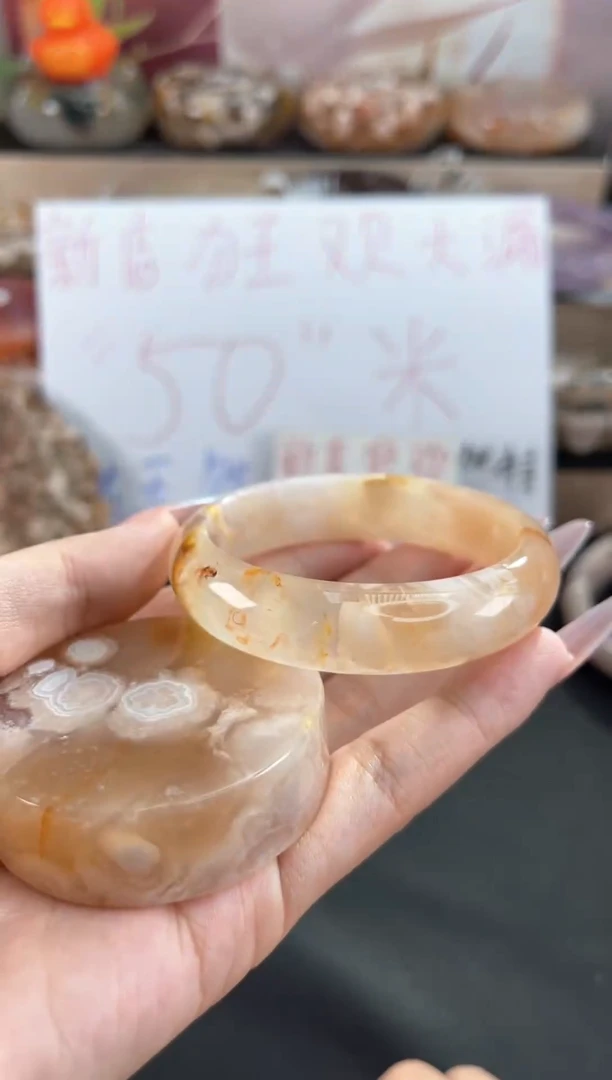 手镯玛瑙/玉髓未镶嵌52