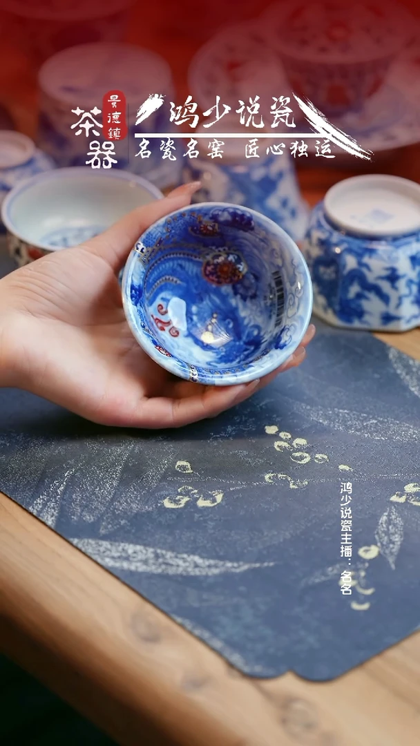 永明尚玩错金银铠甲龙压手杯