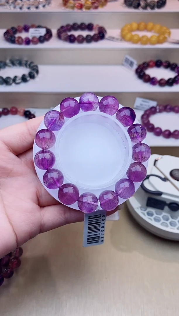 未镶嵌手链水晶紫粉超七13m+