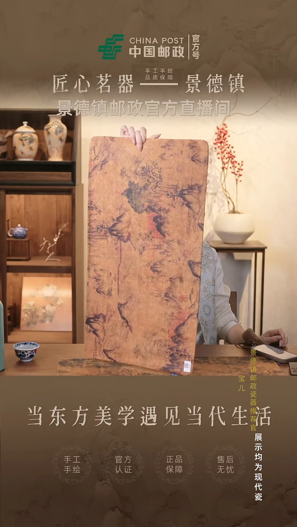 摆件瓷景德镇茶器链接@@@@JD0888