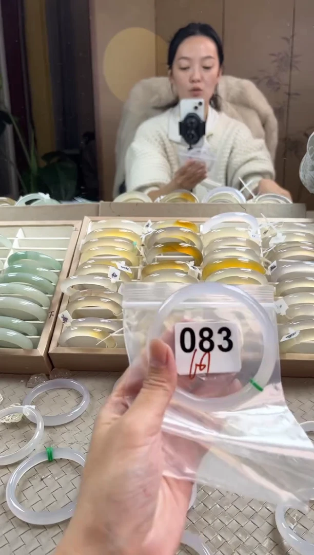 手镯玛瑙/玉髓未镶嵌083