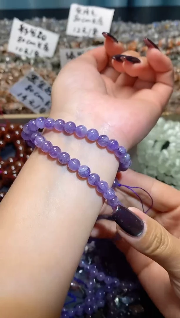 【闪购商品】水晶手串未镶嵌乌拉圭梦幻紫水晶编号287