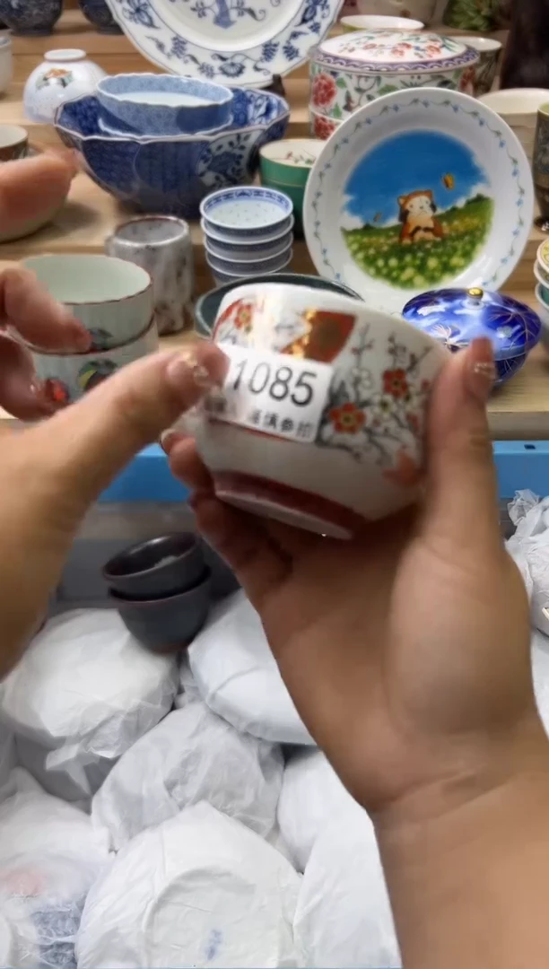 【闪购商品】瓷片1085qqqqqqqqqqqq