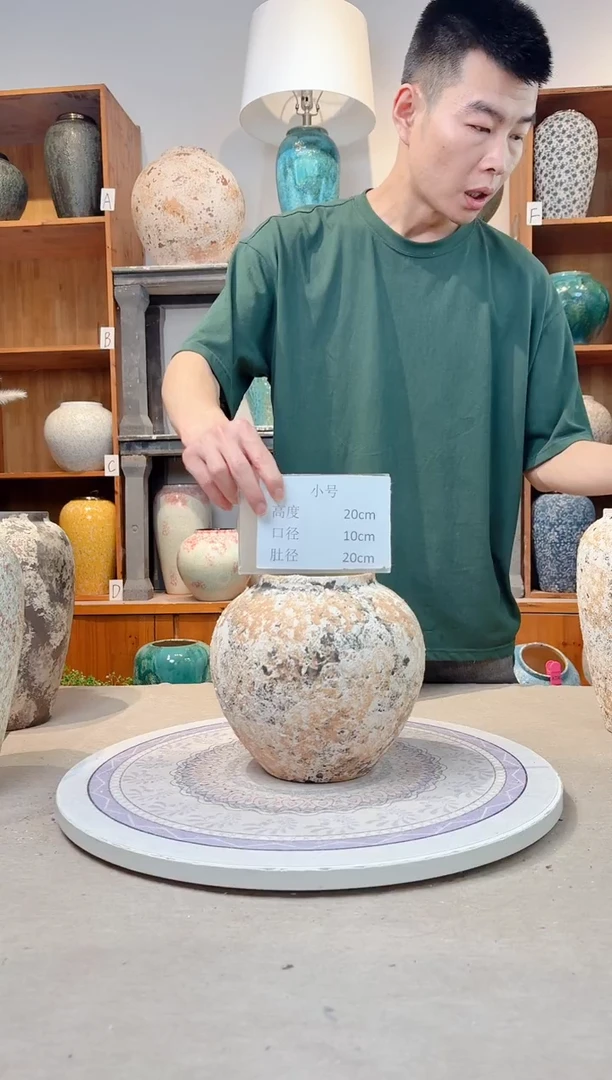 瓶陶瓷花瓶  粗陶 小号 正品