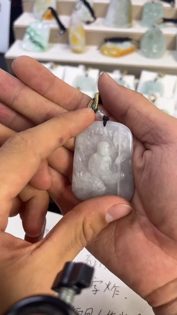 颈饰未镶嵌翡翠/8/27     9699