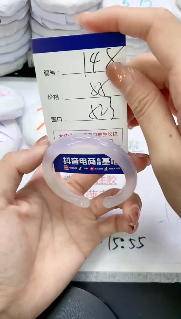 未镶嵌手镯玛瑙/玉髓148