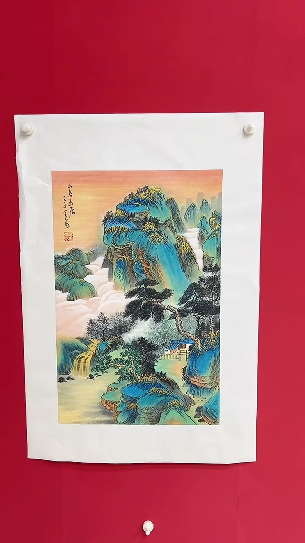 国画杨金光/山水/宣纸/国画