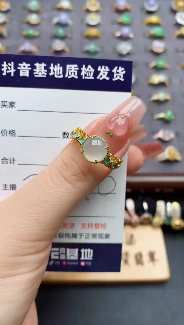 银S925镶嵌戒指翡翠.....