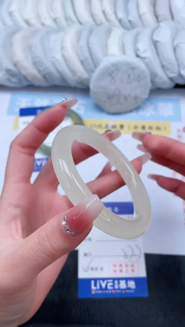 【闪购商品】石英质玉手镯未镶嵌T244-57.7 微瑕