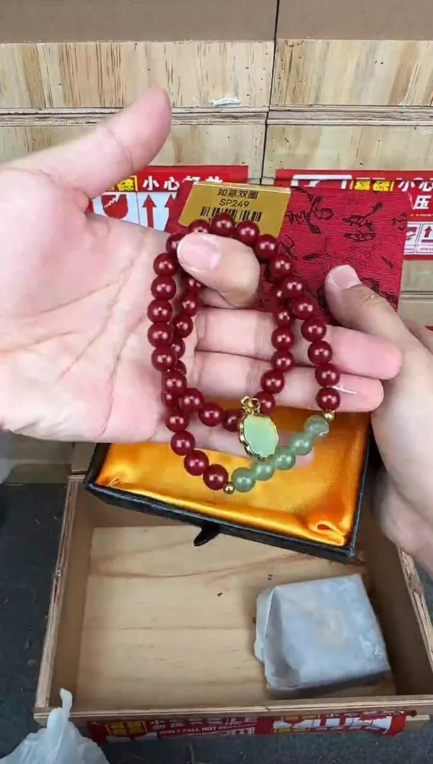 翎光合文玩精品手串-无礼盒-@@SP249