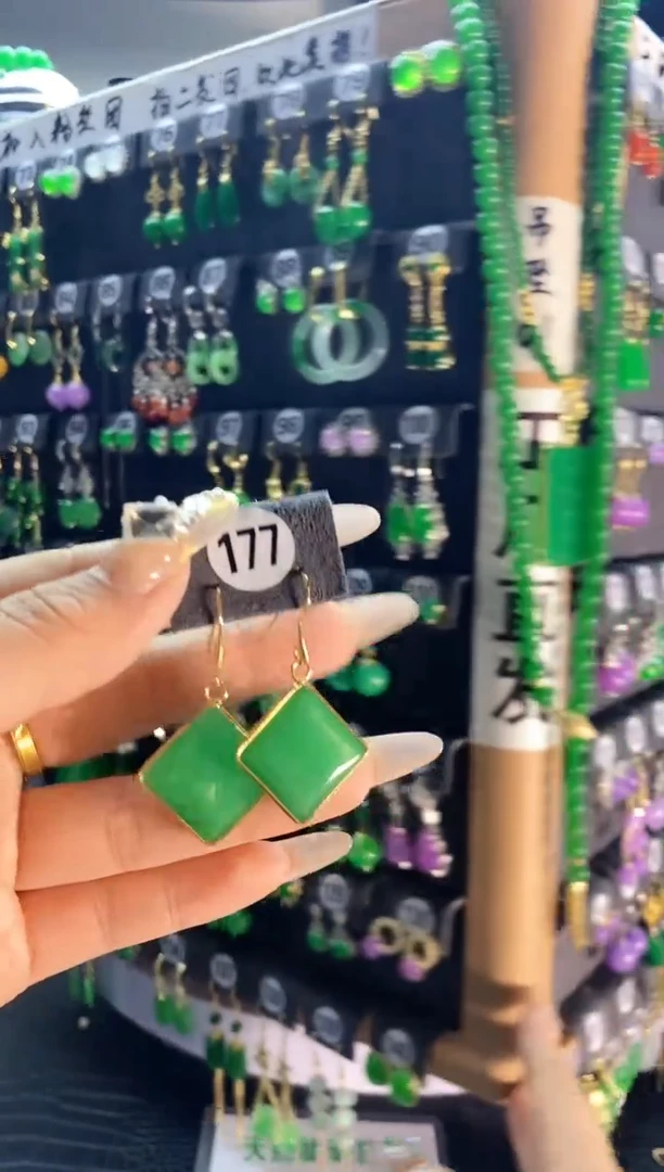 【闪购商品】翡翠颈饰银S925镶嵌177...