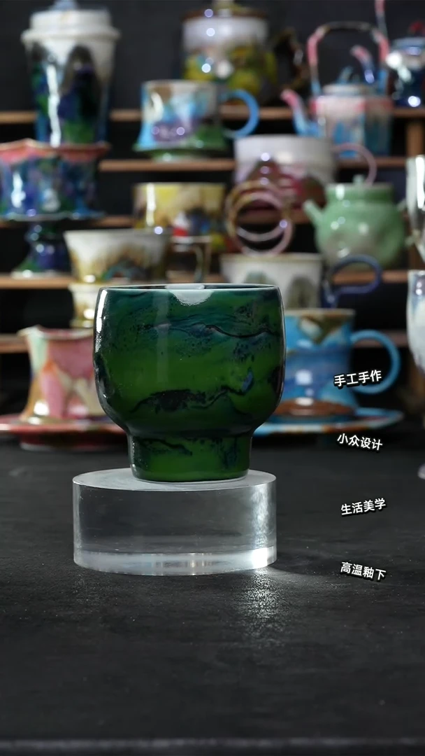 设计师款景德镇森涩手创陶瓷（食品级）255