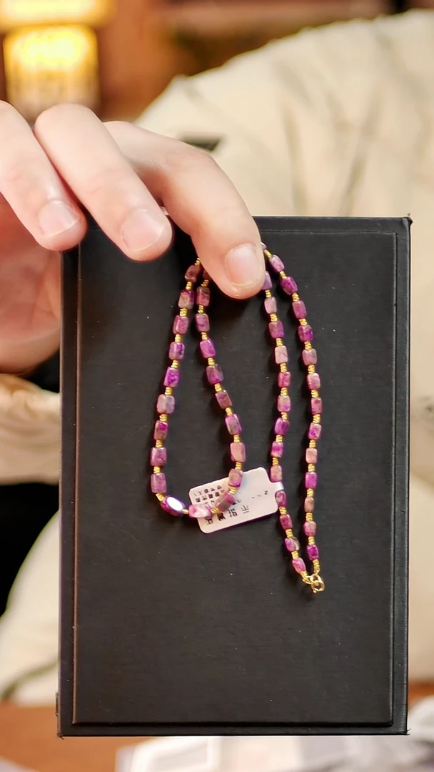 苏纪石（舒俱来）未镶嵌桃红项链212号