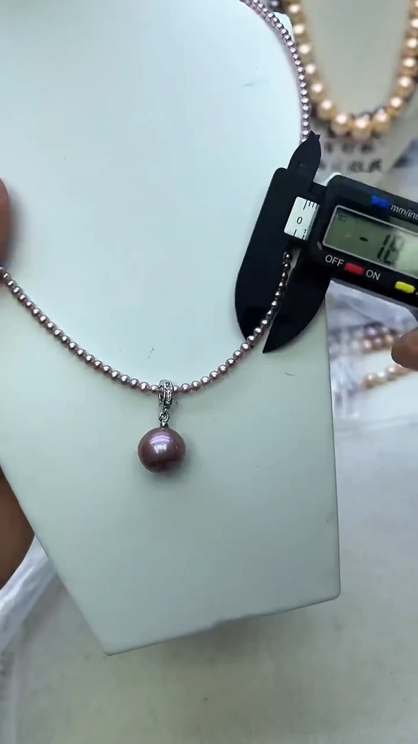 未镶嵌项链淡水珍珠紫色系项链两件套