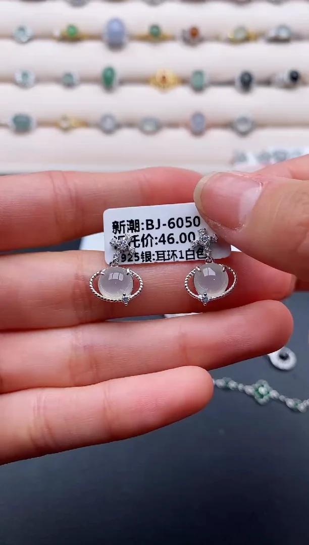 银S925镶嵌戒指翡翠555555+3