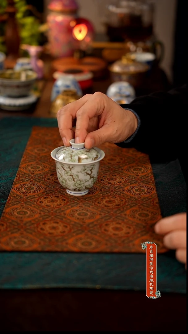 景德镇窑口茶器瓷6744