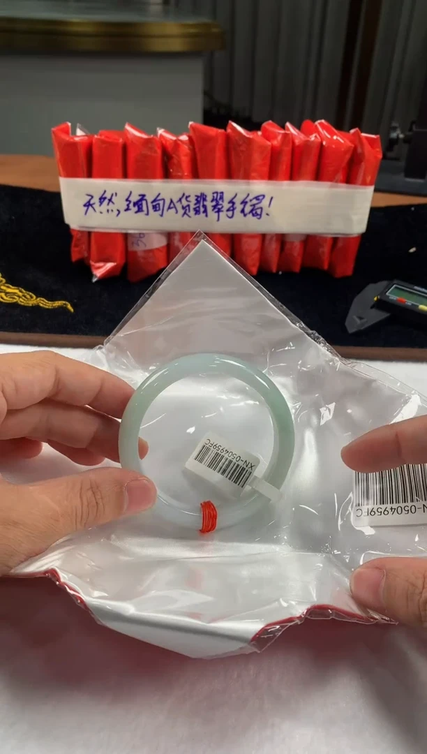 未镶嵌定制翡翠5073毛货不退不换 58-59圈