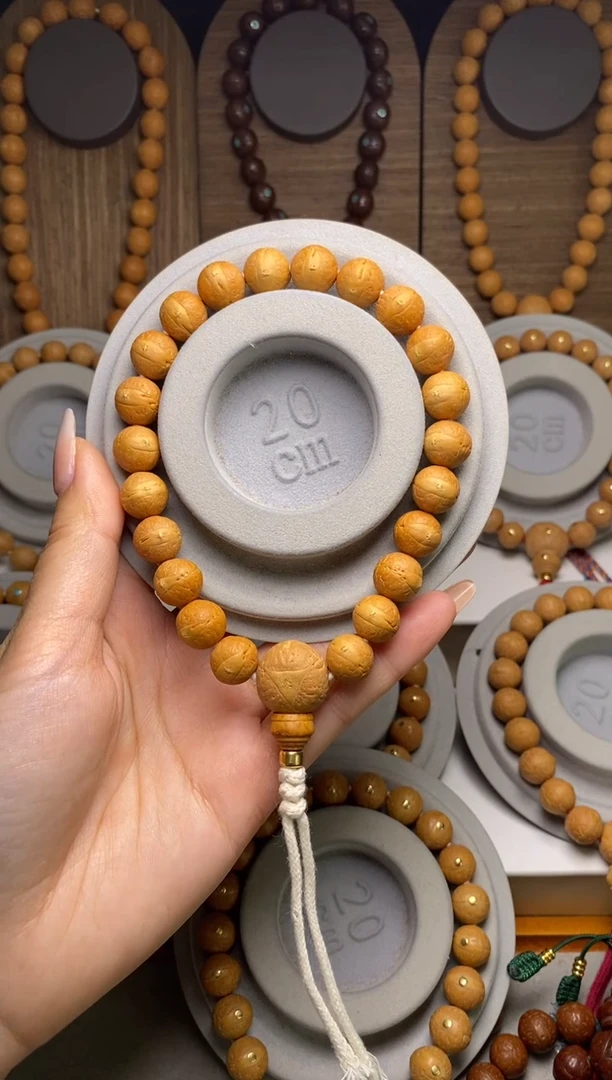 吊坠凤眼菩提11.5加素串