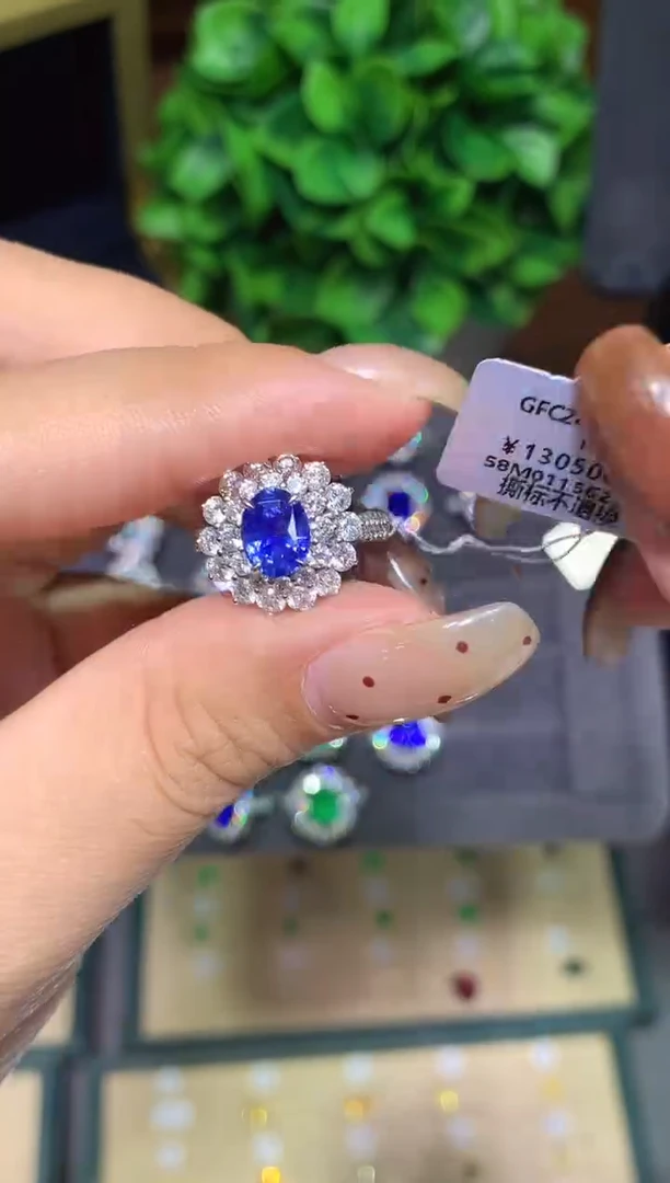 戒指蓝宝石18K金镶嵌1.59ct
