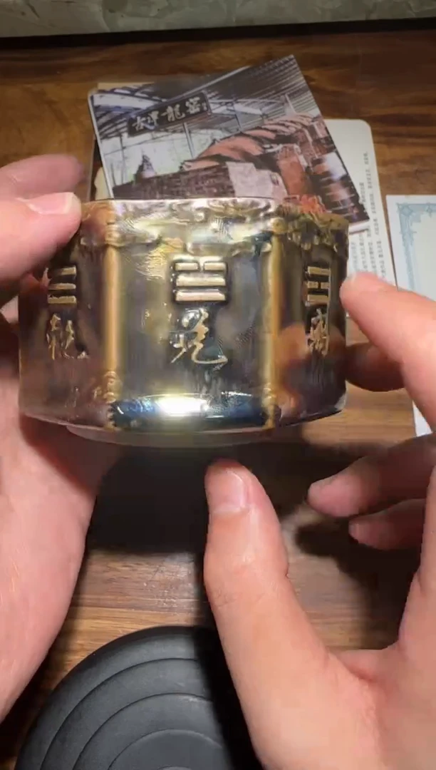 茶盏王张亮精品艺术馆24