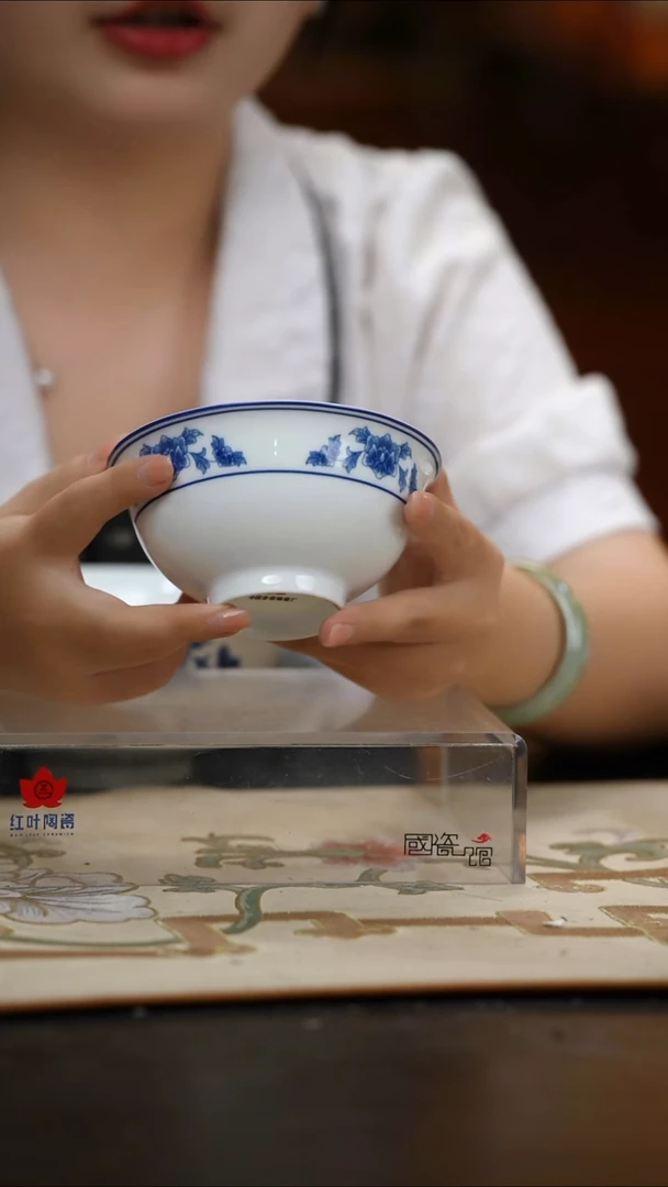 瓷1个正价4.5英寸清游饭碗-天香翡翠