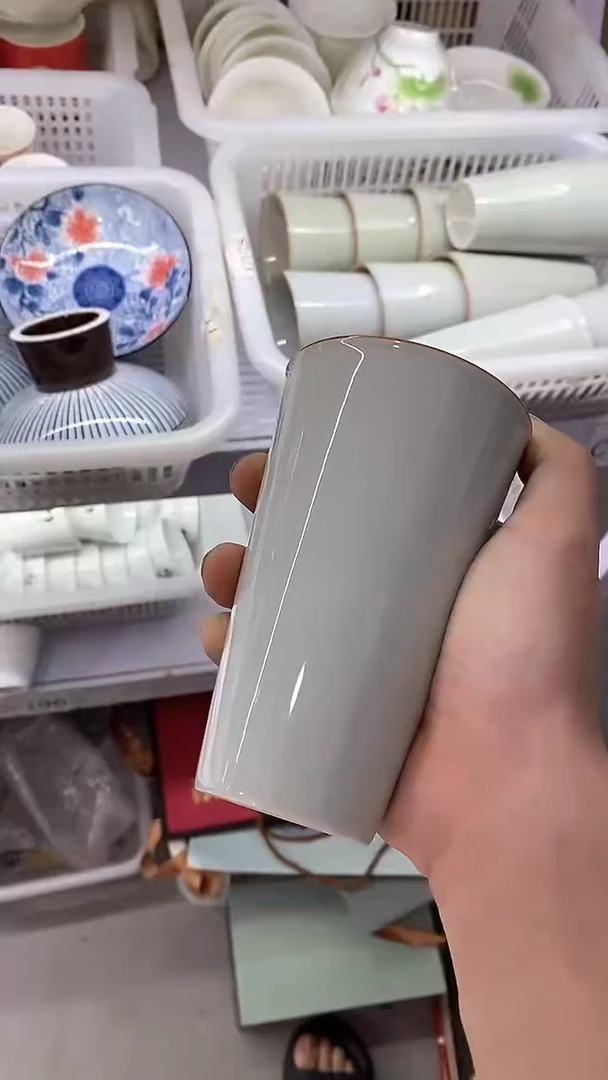 瓷片C-176陶瓷茶具茶器