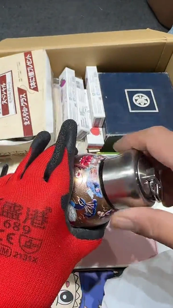 摆件瓷器九五瓷片碗171